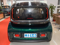 宝骏KiWi EV 图片
