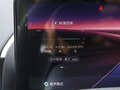 宝骏KiWi EV 图片