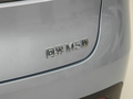 问界M5 图片