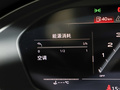 奥迪S5 图片