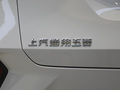 五菱星驰 图片