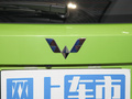 五菱星驰 图片