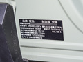 愛馳 U6 圖片