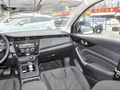 启辰D60EV 图片