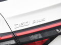 启辰D60EV 图片