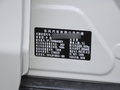 啟辰D60EV 圖片