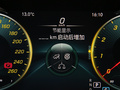 奔驰GLC Coupe(进口) 图片