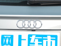 奥迪Q3 Sportback 图片
