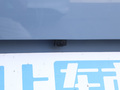 奕炫 图片