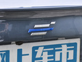 长安欧尚X5 PLUS 图片