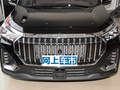 捷途X90 图片