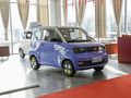 五菱宏光MINIEV 图片