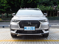 DS 7 图片