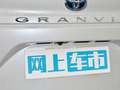 格瑞维亚 图片
