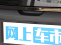 smart精灵#1 图片