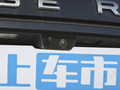 揽胜极光 图片