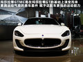 GranTurismo 图片
