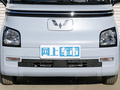 五菱Air ev晴空 图片
