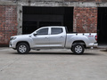 上汽大通MAXUS T60 图片