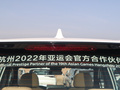 豪越L 图片