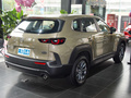 马自达CX-50行也 图片