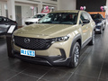 马自达CX-50行也 图片