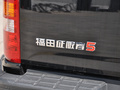福田征服者PLUS 图片