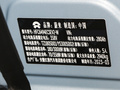 蔚来EC7 图片
