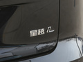 星越L 图片