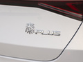 秦PLUS 图片