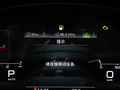 奥迪Q5L 图片
