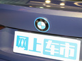 寶馬i4 圖片
