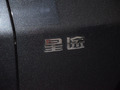 星途攬月 圖片