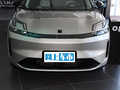 领克08 图片