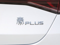 秦PLUS 图片