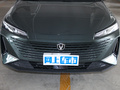逸达 图片
