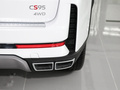 长安CS95 图片