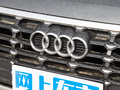奥迪Q3 图片