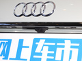 奥迪A6 旅行版 图片