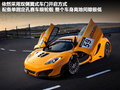 奔驰S级AMG 图片