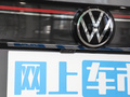 途岳 图片
