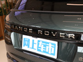 揽胜极光 图片