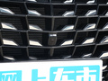捷途X70 PLUS 图片