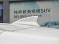 BEIJING-X7 圖片