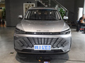 BEIJING-X7 图片