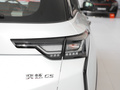 奕炫GS 图片