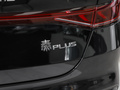 秦PLUS 圖片