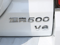 坦克500 图片
