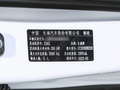 坦克500 图片