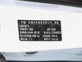 坦克500 图片